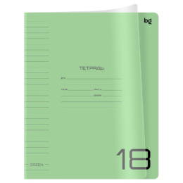 Тетрадь  18 листов линейка BG Unitone Green, пластиковая обложка Т5СК18_ПЛ 08934