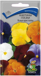 Анютины глазки (Виола) Ясные кристаллы 0,2г цветной пакет Поиск