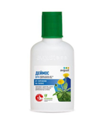 Деймос  40мл флакон защита от сорняков на газонах Avgust