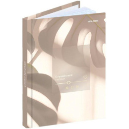 Книжка записная А6  64 листа Слушай свое сердце 3, книжный переплет 3К64-3027