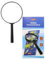 Лупа D 90мм, увеличение 3 ЛУ-9190