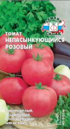 Томат Непасынкующийся Розовый 0,1г цветной пакет Седек