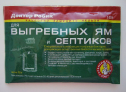 Биосостав Доктор Робик для выгребных ям и септиков 75г Доктор Робик арт.109