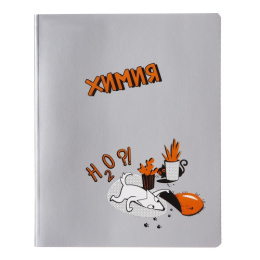 Тетрадь  48 листов П Химия Пес и Кот 14207