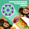 Калейдоскоп 21,0см Чебурашка 9933394