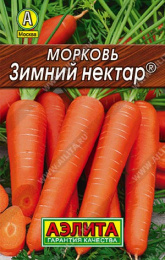 Морковь Зимний нектар 2г цветной пакет серия Лидер Аэлита