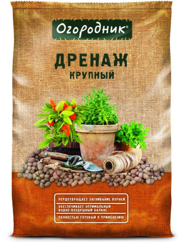 Дренаж цветочный 10л крупный Огородник