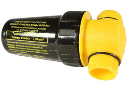 Фильтр для тонкой очистки воды для полива на садово-огородных участках ФОВ-250 Инструм-Агро 012312