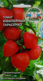 Томат Юбилейный Тарасенко 0,1г цветной пакет Седек