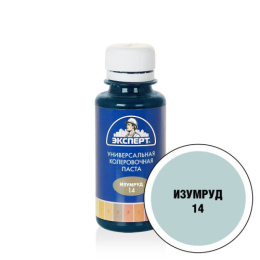 Краситель универсальный 100мл №14 изумруд Эксперт
