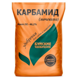 Карбамид (мочевина) 46,2%  0,9кг водорастворимое комплексное минеральное удобрение Буйские удобрения
