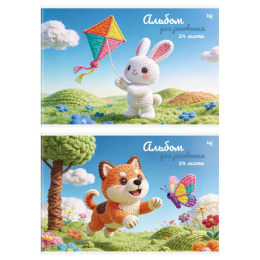 Альбом для рисования 24 листа BG Теплые истории, на скрепке АР4СК24 62680