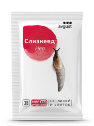 Слизнеед Нео 28г гранулы от улиток и слизней Avgust