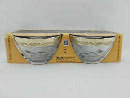 Набор салатников стеклянных 2шт. 110мм/250мл Флора, в п/у Gid Glass GN1322/02