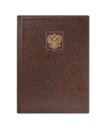 Папка адресная Герб России, коричневая 2032.Г-204