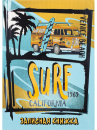 Книжка записная А6  48 листов Серфинг в Калифорнии 48-6925