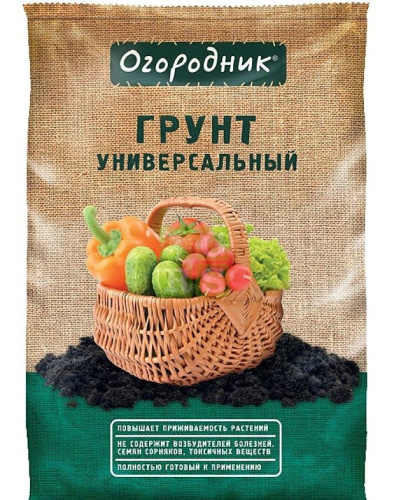 Грунт универсальный 22л Огородник