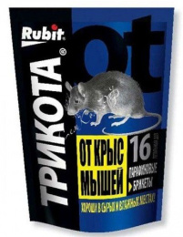 Брикет парафиновый для уничтожения грызунов ТриКота 160г 16 доз Rubit