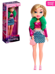 Кукла 25 см Мегамодница, шарнирные руки, в коробке Happy Valley 10610469