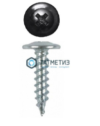 Саморез с п/ш острый 4,2/19 RAL 9005 (черный) 284-42199005