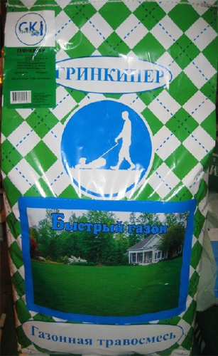 Газон Быстрый газон 10кг Гринкипер