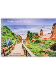 Альбом для рисования 40 листов Выход к побережью, гребень 40-1212
