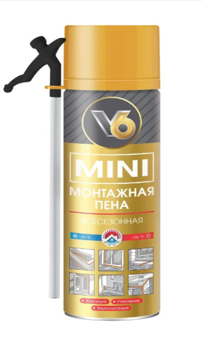 Пена монтажная  "V6"  MINI 360гр всесезонная 01-01-50