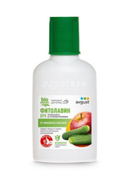 Фитолавин 50мл флакон профилактика и лечение бактериальных заболеваний всех культур Avgust