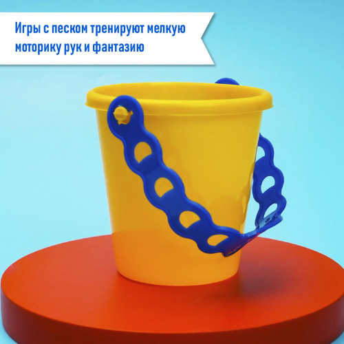 Набор для песочницы пластиковый  5 предметов №115: ведро, формочки 4шт., в ассортименте, в сетке Соломон 3301625