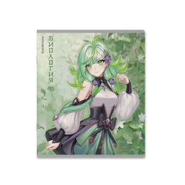 Тетрадь  48 листов П Биология ErichKrause Manga 59542