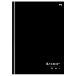 Блокнот А5  64 листа Биз BG Черный блокнот, книжный переплет, евроформат ББ5Т64_ЛМ 09873