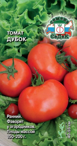 Томат Дубок 0,1г цветной пакет Седек