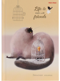 Книжка записная А6  64 листа Кошка и канарейка, книжный переплет 64-6545