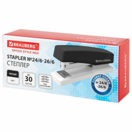 Степлер №24  30 листов Brauberg Style Max, черный 272749