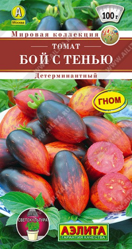 Томат Бой с тенью 10шт. цветной пакет Аэлита