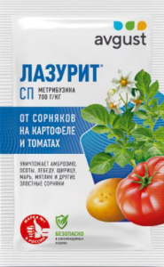 Лазурит 20г защита от сорняков на картофеле Avgust