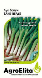 Лук батун Байя Верде 0,2г цветной пакет Агроэлита