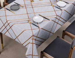 Клеенка столовая на тканевой основе 1,37х20м Марсель 8287В