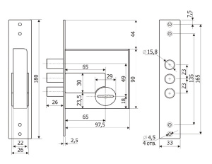 Замок врезной Гардиан-5001-4 Гардиан 22365