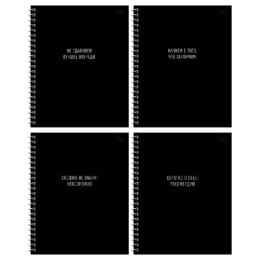 Тетрадь  48 листов BG Motivation, гребень Т5ГР48 08793