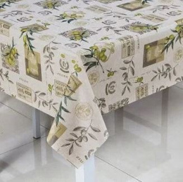 Клеенка столовая на тканевой основе 1,37х20м Oxford 325-1