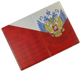 Обложка для паспорта Рассвет, ПВХ, матовый, ассорти 171-831-0,171-830-0