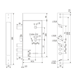 Замок врезной Гардиан-3015 Гардиан 8961