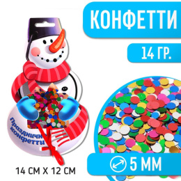 Конфетти в подложке Снеговик, кругляши цветные 14г Страна Карнавалия 1113991