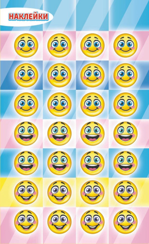 Наклейки Оценки Смайлики НГО-230