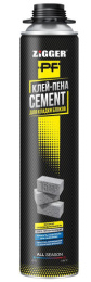 Клей-пена Zigger PF Cement, профессиональный, всесезонный, 850мл/950г 01-03-43