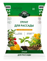 Грунт для рассады 25л Сад чудес