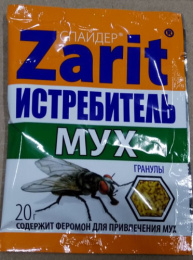 Гранулы от мух Спайдер 20г Zarit