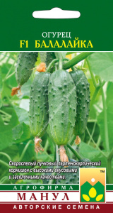 Огурец Балалайка F1 10шт. цветной пакет Манул