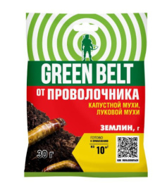 Землин  30г от проволочника и капустной мухи Грин Бэлт 01-573/01-751